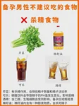 张梦宇擅长免疫因素导致反复种植失败的助孕诊疗吗？