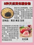 蚌医一附院，催乳素偏高，是否要预处理再进促排周期？
