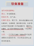 嘉兴妇幼保健院异地患者建档流程是什么？