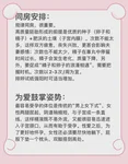 王长义是否擅长梗阻性无精子症生殖外科助孕对接？