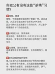 备孕三胎需要做哪些孕前检查？
