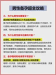 彭州就近做试管一般去哪个城市就诊？
