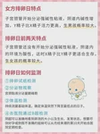 海丽亚是否擅长多次试管失败后重启促排策略规划？