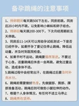 王乃辉是否擅长男性性功能障碍合并不育的综合诊疗？