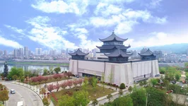 安康