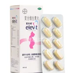 爱乐维