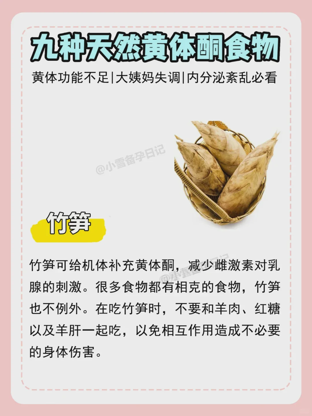你以为做试管只是你老婆的事?先把这几项查了再说