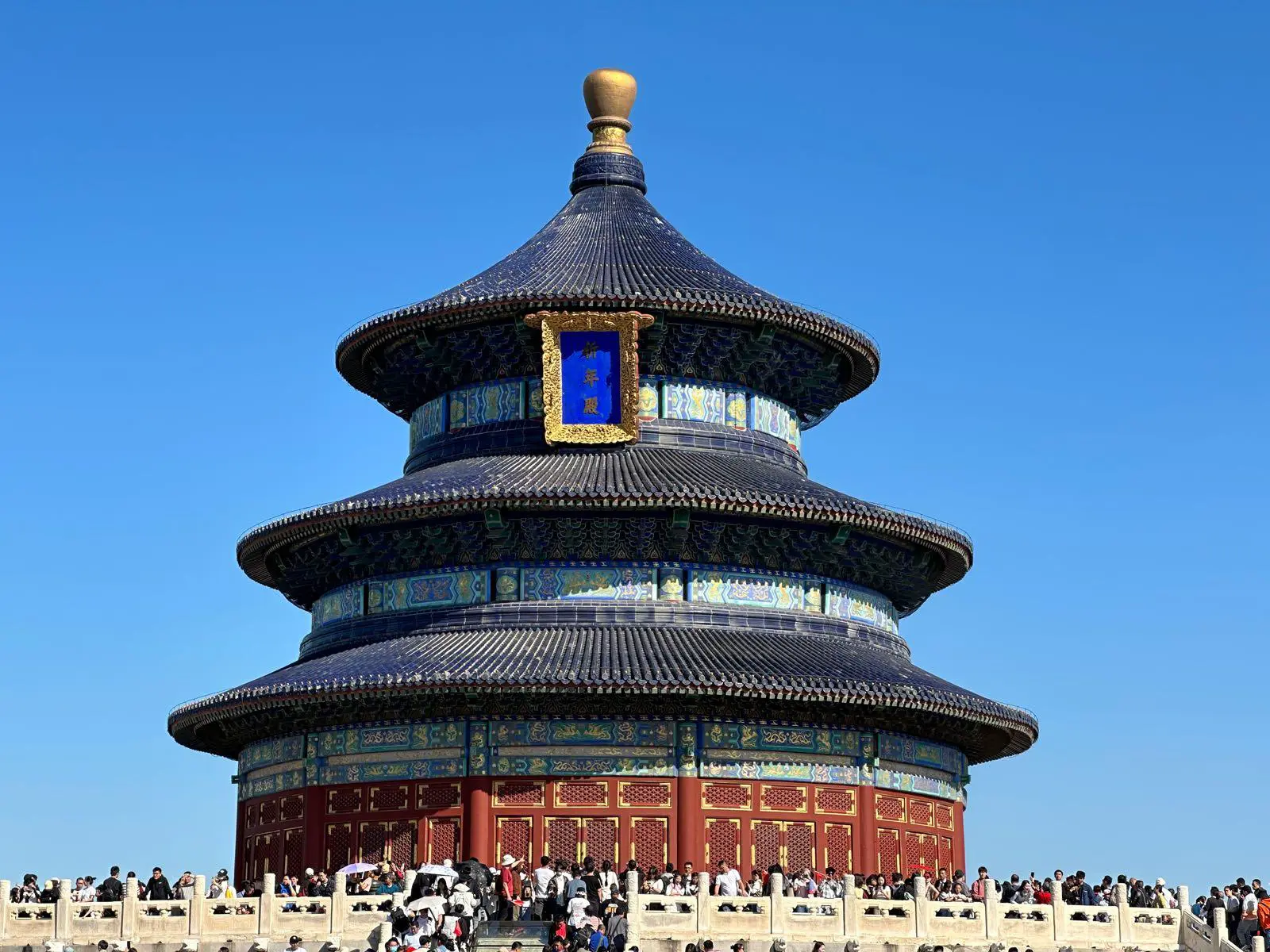 北京试管婴儿替代方案指南封面图