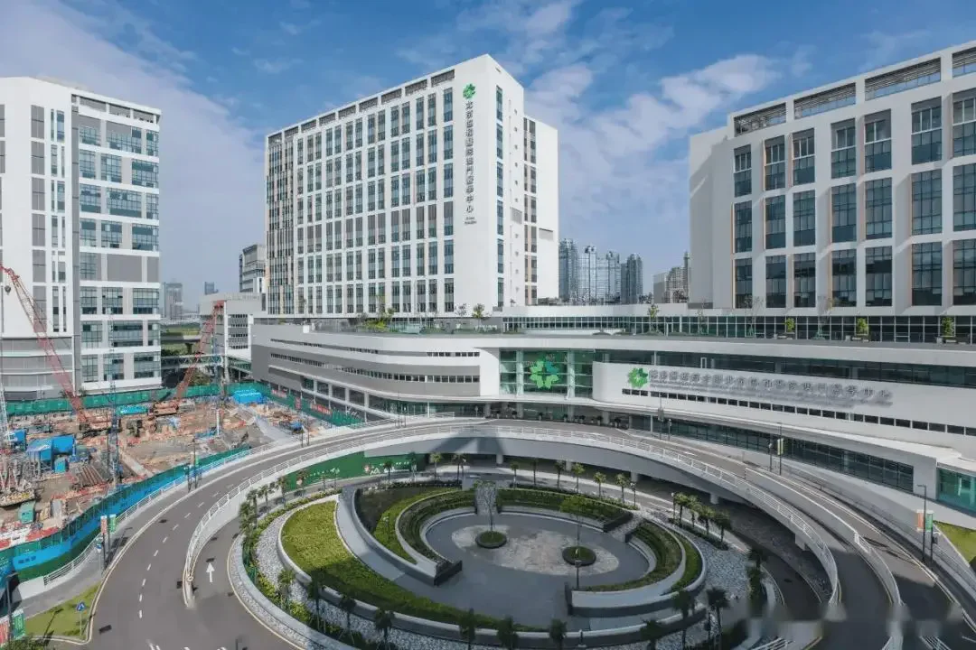 北京协和医院澳门医学中心