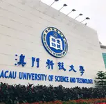 澳门科大医院