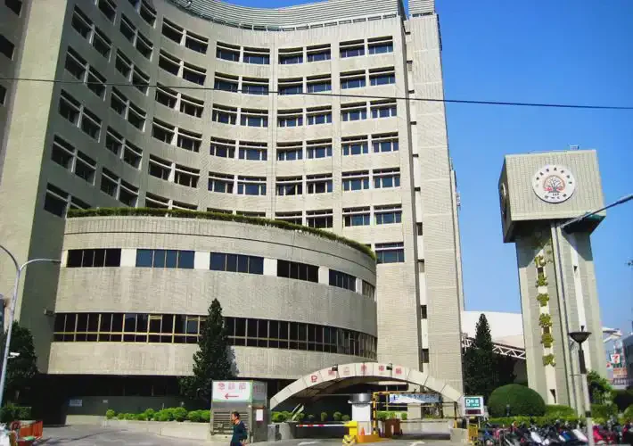 彰化基督教医院