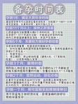 预算有限，在同江，20岁选人工周期移植对身体影响大吗？