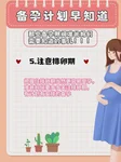 同性伴侣能做试管婴儿吗？法律边界+可行路径+风险全梳理